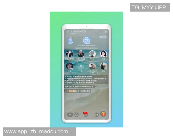 麻豆经济传媒app-麻豆经济传媒App，引领新经济时代的媒体先锋-麻豆经济传媒app