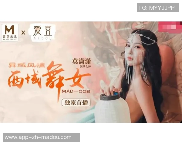 91精品在线麻豆-探索91精品在线麻豆的魅力-