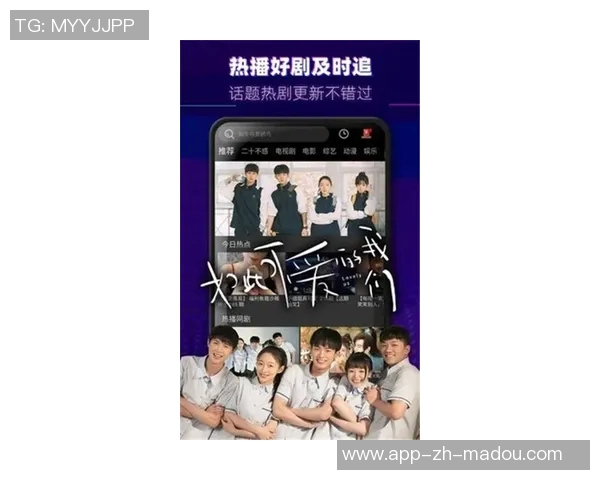 91制片厂果冻传媒麻豆-探索果冻传媒，麻豆与91制片厂的创意之旅-91制片厂果冻传媒麻豆